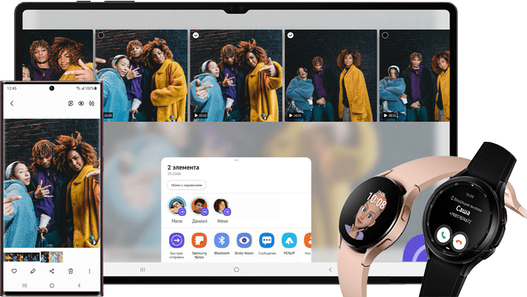 Сервисный центр Samsung в Сургуте